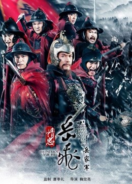 福利姬-肉肉在干嘛-修女 3（1P,2V,598M）